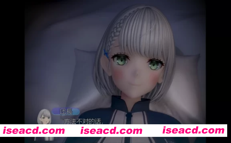 [3D动画/中文/步兵]  早漏改善にはひみつの特訓♡【前編】  中文字幕版 [100M/CV]