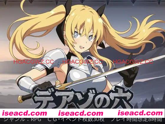 【RPG/AI汉化/MTool】狄亚索之穴~穿越被囚禁的大地~v1.0.3【PC/827M】