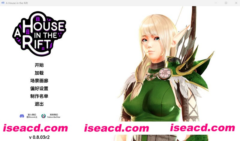 [PC游戏][裂谷中的房屋/A House in the Rift v0.8.03r2 精翻汉化版+画廊已解锁][更新/欧美SLG/动态/10.7GB]