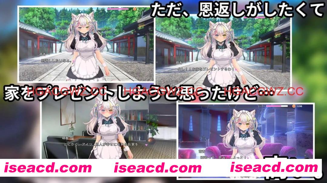 【SLG/中文/动态/CV】NTR猫猫～猫咪变成女僕后的激色报恩steam官方中文版【电脑/2.9G】