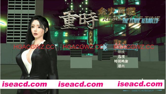 【精品RPG/中文/动态】重时：余火再燃-今世酒官方中文步兵版【电脑/9.96G】