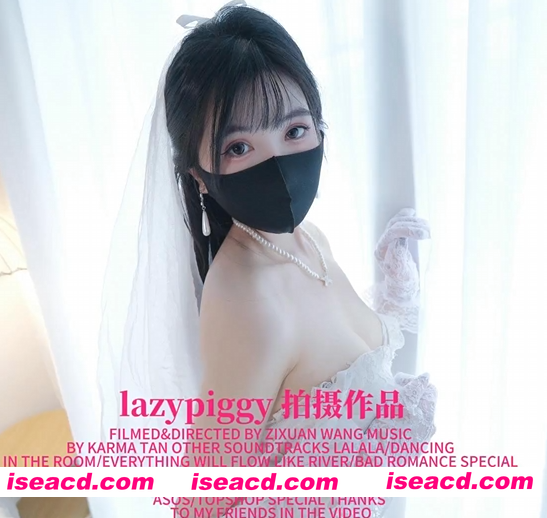 [COS/视频/步兵] 推特福利姬：懒懒猪 12月作品-白丝吊带新娘装 中文字幕 [1v] [1G]