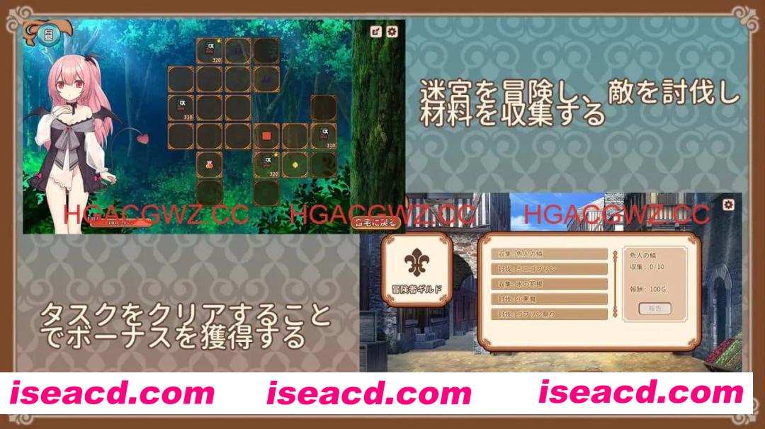 【SLG/AI汉化】魅魔的培育方法【PC/230M】