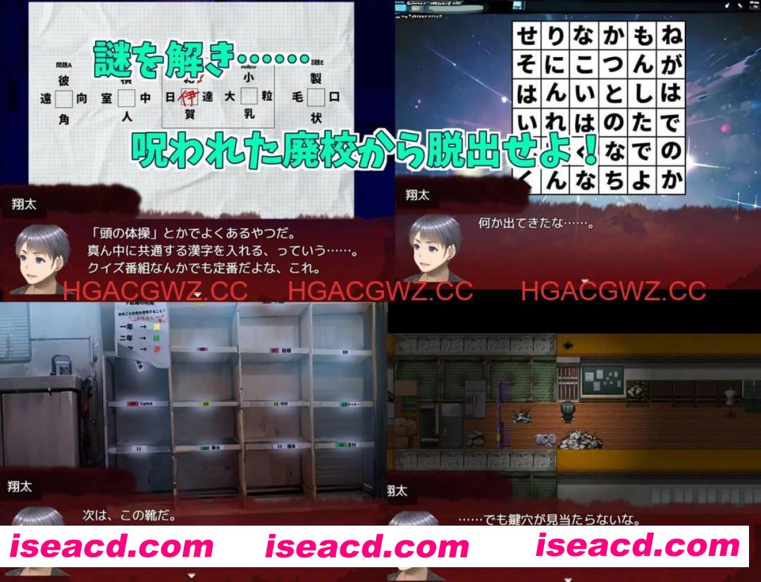 【RPG/AI汉化/MTool】蛇丘幽灵猎人！v1.00【PC/1.5G】