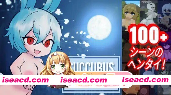 [日式/SLG/新作] 魅魔追猎 Succubus Hunt v1.52  官方中文版 [1.8G]