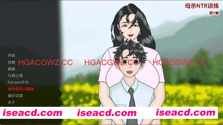 【欧美SLG/汉化/动态】妈妈训练我Ep10赞助 AI版【PC+安卓/3.67G/更新】