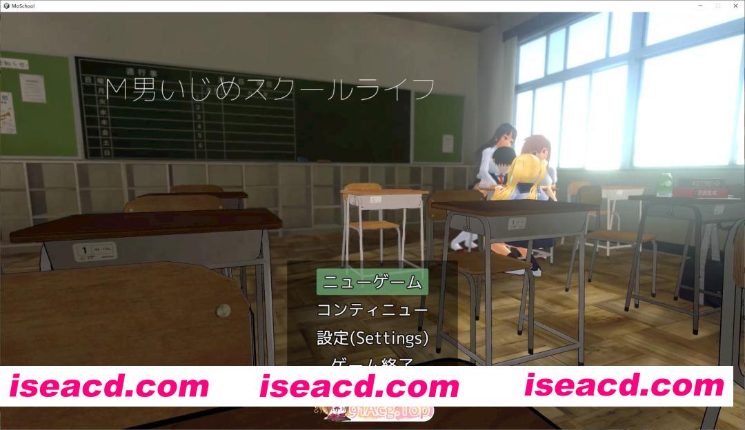 [3D/动态]女性统治的大学生活 完整版[新作][FM/2.3G/百度]