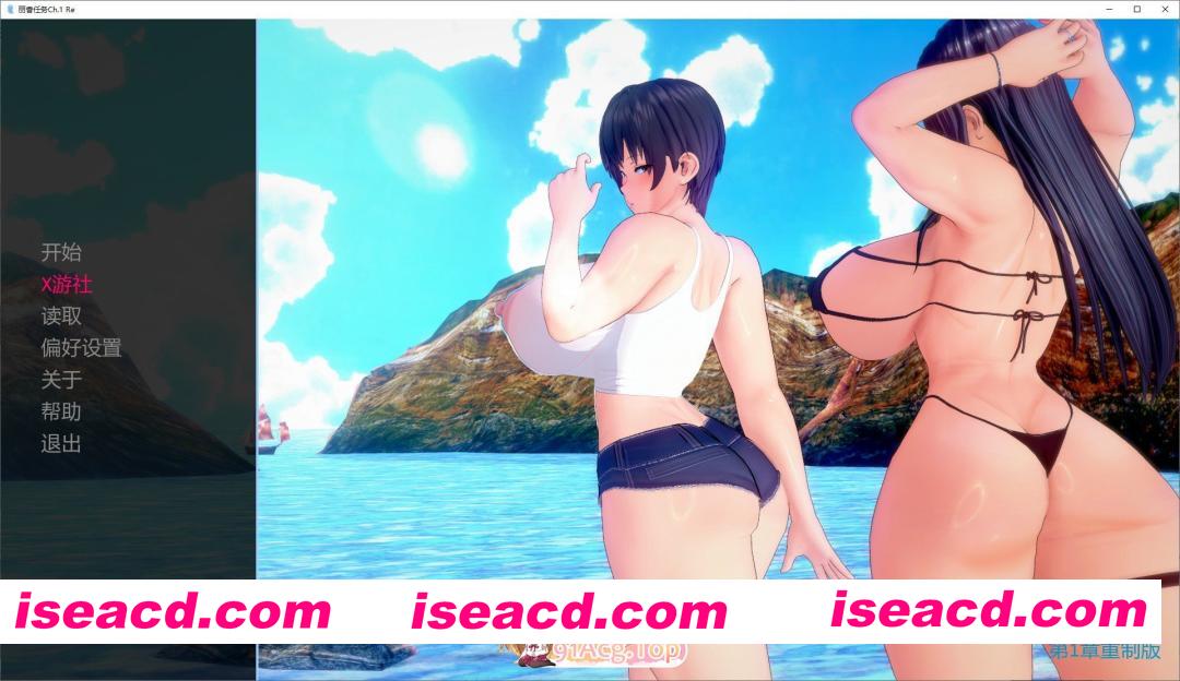 [日系SLG/汉化/动态]丽香任务Ch1 Re AI汉化版[PC+安卓][FM/1.4G/百度]