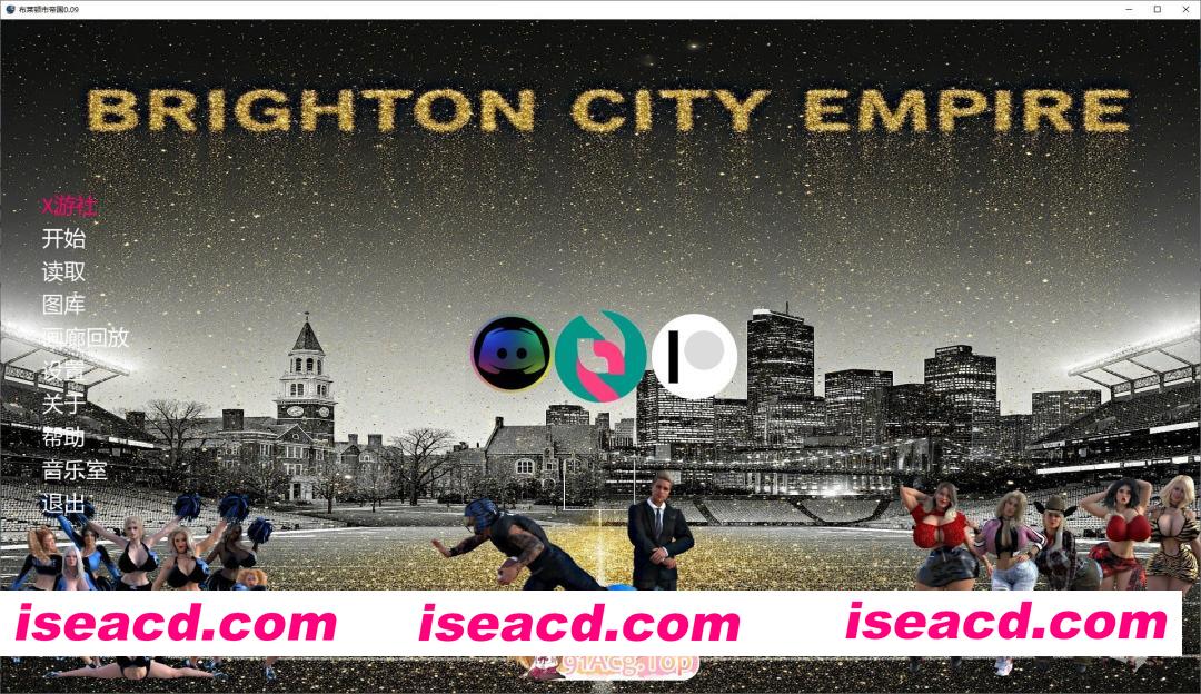 [欧美SLG/汉化/动态]布莱顿城帝国V0.09 AI汉化版[PC+安卓][FM/7G/百度]