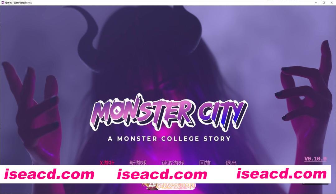 [欧美SLG/汉化/动态]怪兽城：怪兽学院物语V0.10.0 AI汉化版[PC+安卓][FM/4.8G/百度]