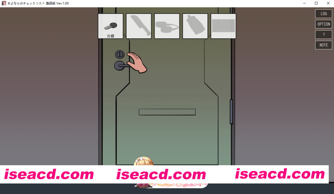 [SLG]  [迅雷云/FM]告别清单/さよならのチェックリスト/生肉+动态 pc [675m]