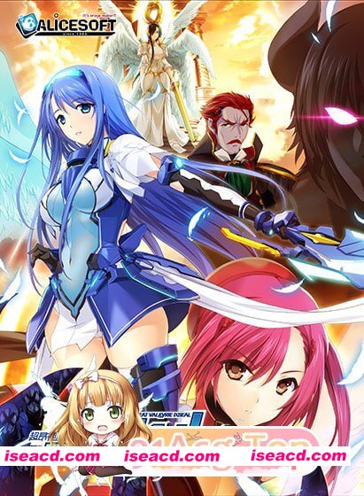 [SLG]  [迅雷云/FM]超昂神骑/超昂神騎エクシール/精翻+无码 pc [1.99G]