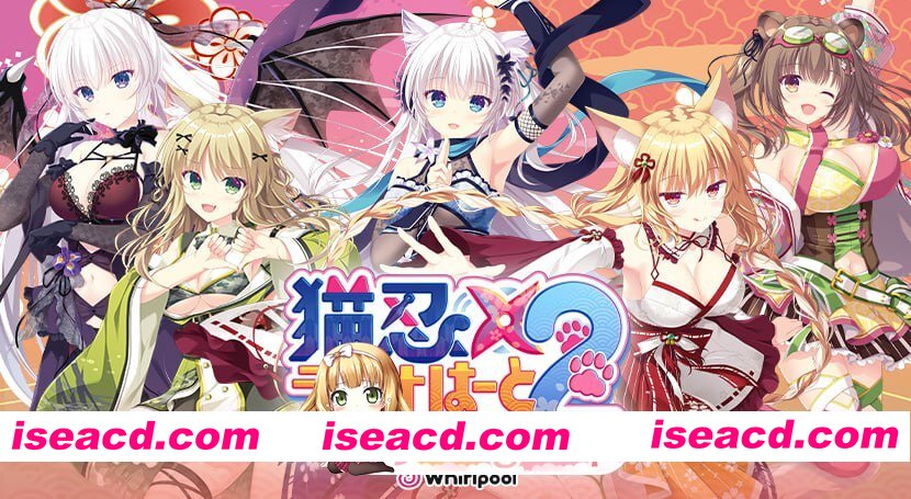 [ADV]  [迅雷云/FM]猫忍之心SPIN！2/猫忍えくすはーとSPIN！2 / NEKO-NIN exHeart SPIN! 2/AI汉化+存档 pc [3.61G]