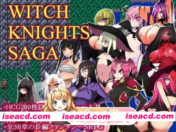 [RPG/AI汉化] ウィッチナイツサーガ v25.02.08 AI汉化版 [453M]