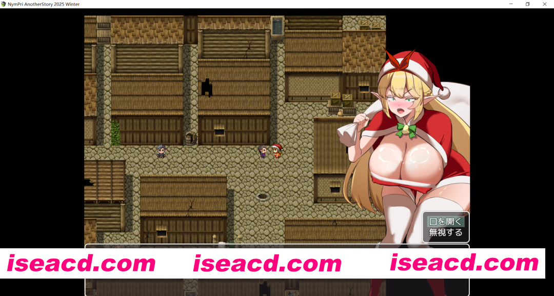 [PC-RPG] 新作[日式RPG/NTR] 冬季迷你游戏 冬ミニゲーム AI汉化版 [1.20G][BD]