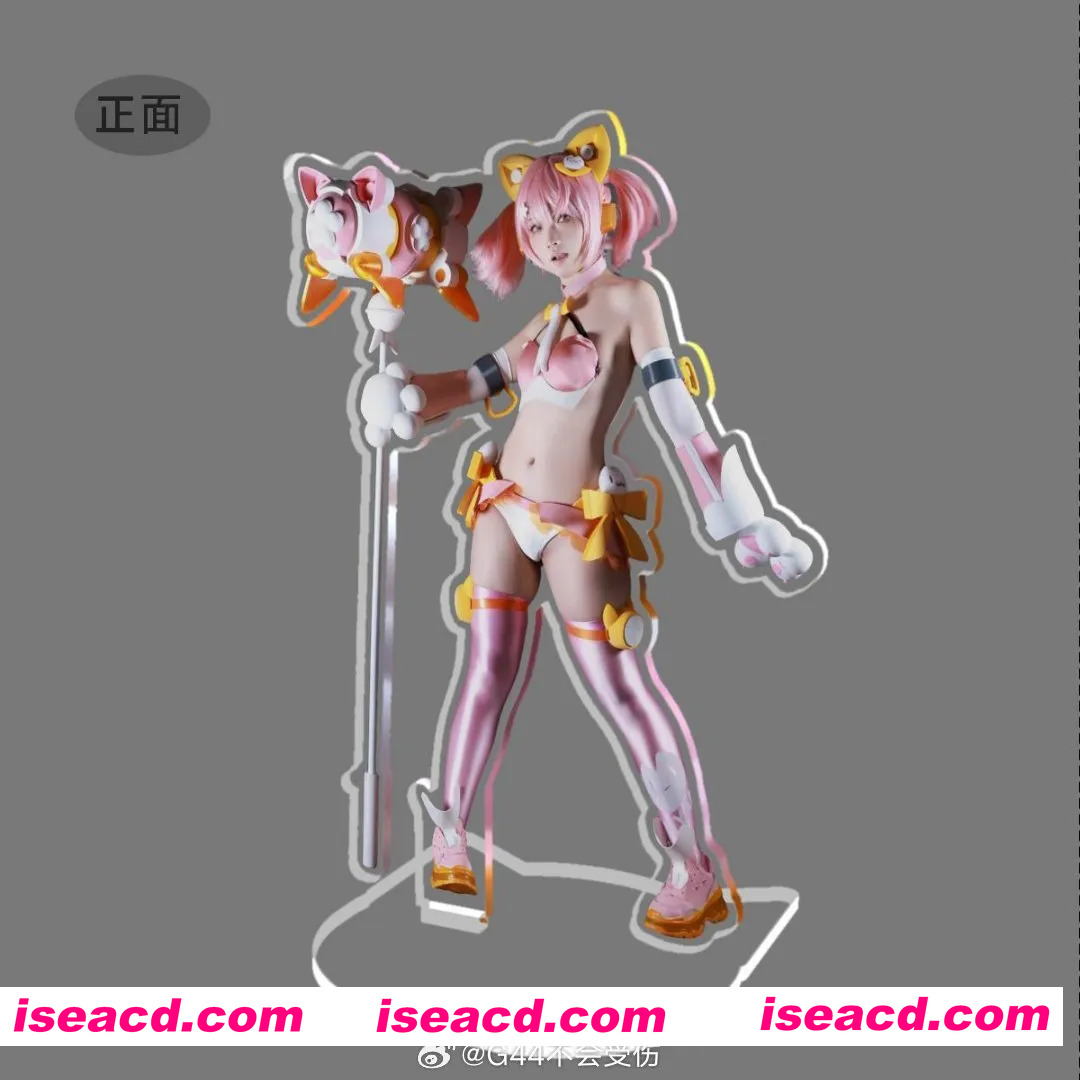 『套图』Puni Mofu Mao – G44不会受伤[24.0P 349MB]