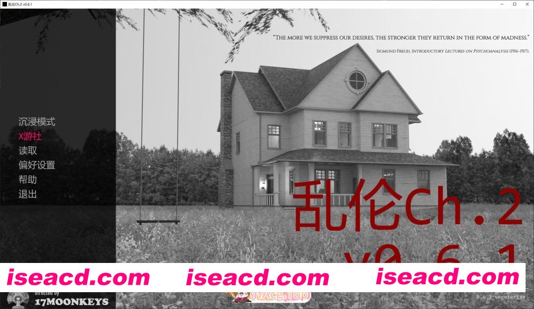 [欧美SLG/汉化]乱伦Ch.2 V0.6.1 AI汉化版[PC+安卓][FM/3.9G/百度]