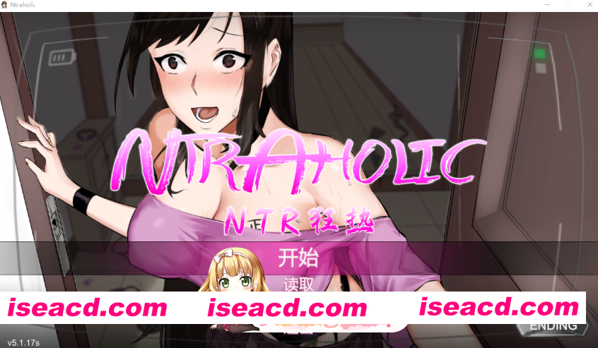 [百度/迅雷/PC/神作/像素SLG人妻寝取NTL]NTR狂热~NTRaholic~v5.1.17s官中步兵豪华版+全CG存档+更新真结局解锁[5.3G]