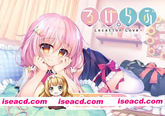 [ADV]  [迅雷云/FM]恋爱定位Location Love同居×后辈/ろけらぶ -Location Love- 同棲×後輩/官中+无码+存档 pc+全CG存档 [3.41G]