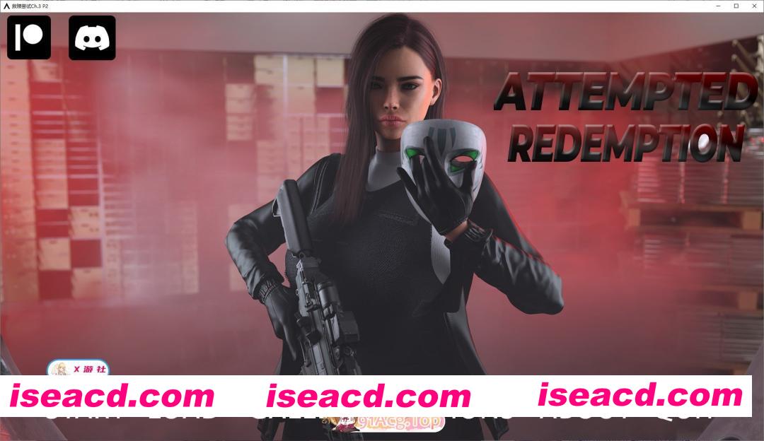 [欧美SLG/汉化/动态]救赎尝试Ch.3 P2 AI汉化版[PC+安卓][FM/3.7G/百度]