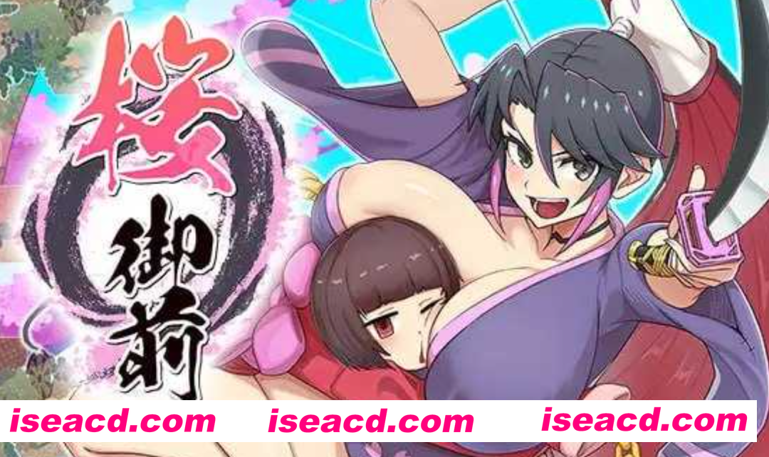 [日式精品RPG/AI汉化/PC+安卓] 樱御前/桜御前 Ver1.11 AI汉化版 [1.5G/更新]