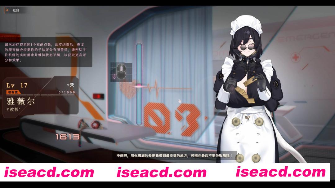 [RPG/中文/3D] 禁忌星域/Girl Frame Build.21358877 官方中文版 [6.4G/新作]