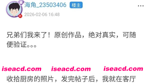 原创(99)第一次跟老妈在洗脸池前，她洗衣服我草逼