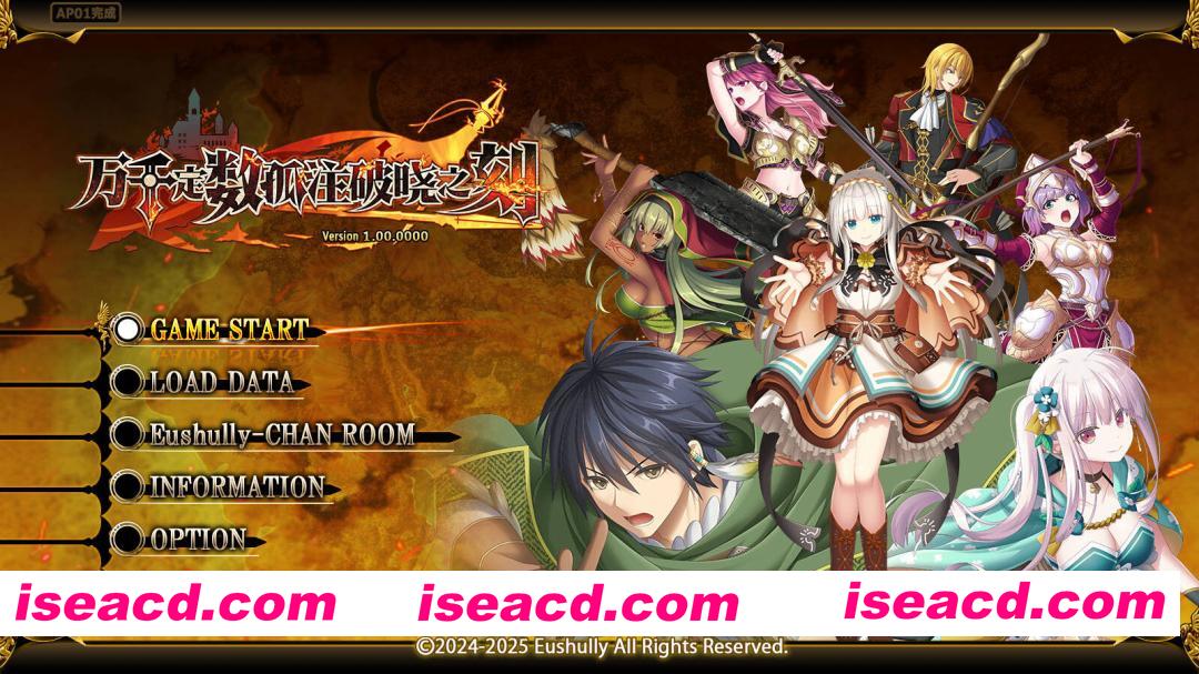 [日式大作RPG/官中] 万千定数孤注破晓之刻 v1.04.0020 DL官方中文版 [5.8G/新作/全CV]