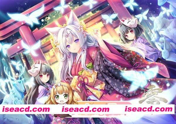 [ADV]  [微云/FM]游魂零/タユタマ零/AI汉化+存档 pc [4.11G]