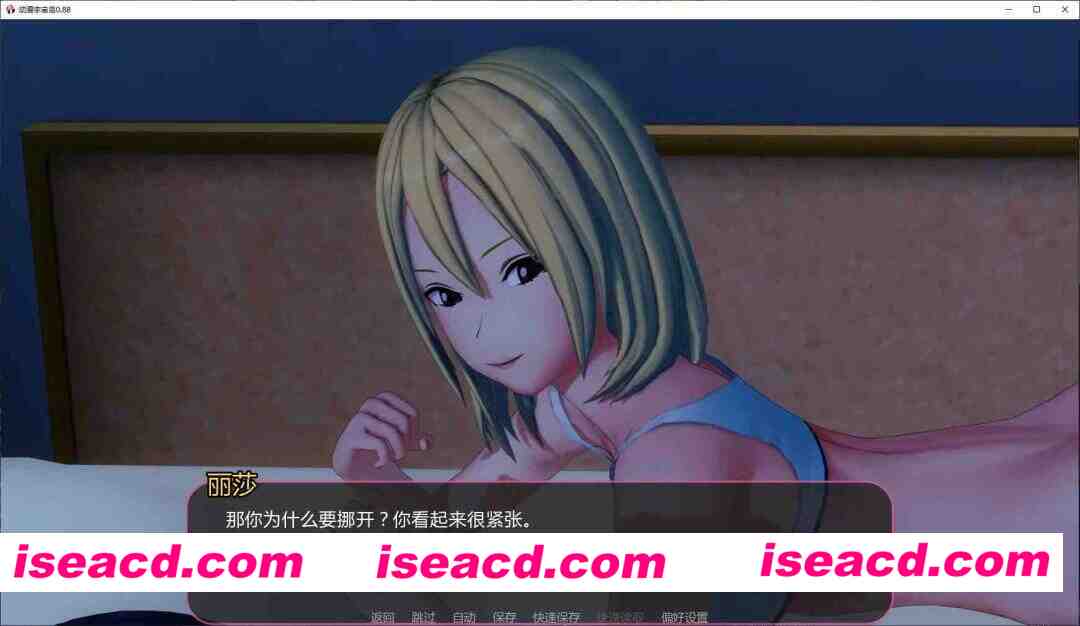 【日系SLG/AI汉化/后宫】动漫宇宙岛0.88 AI汉化版【PC+安卓/6.3G/更新】