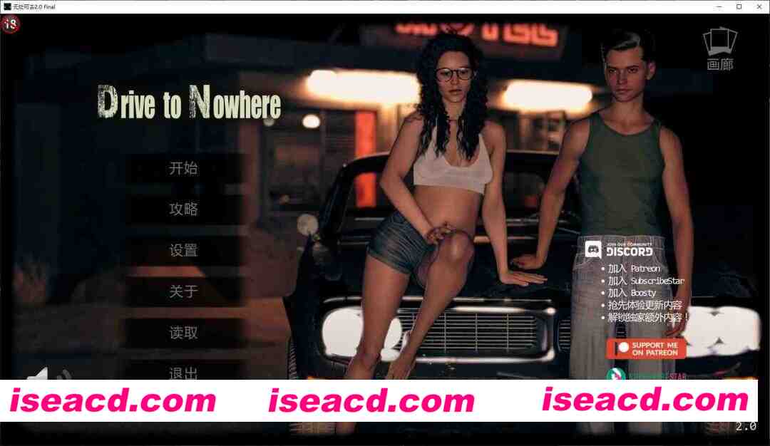 【欧美SLG/AI汉化/堕落】无处可去2.0 Final AI汉化版【PC+安卓/6.2G/更新】
