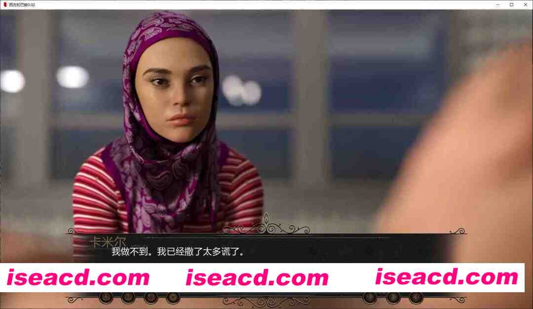 【欧美SLG/AI汉化/堕落】西方的巴努0.02 AI汉化版【PC+安卓/1.8G/更新】