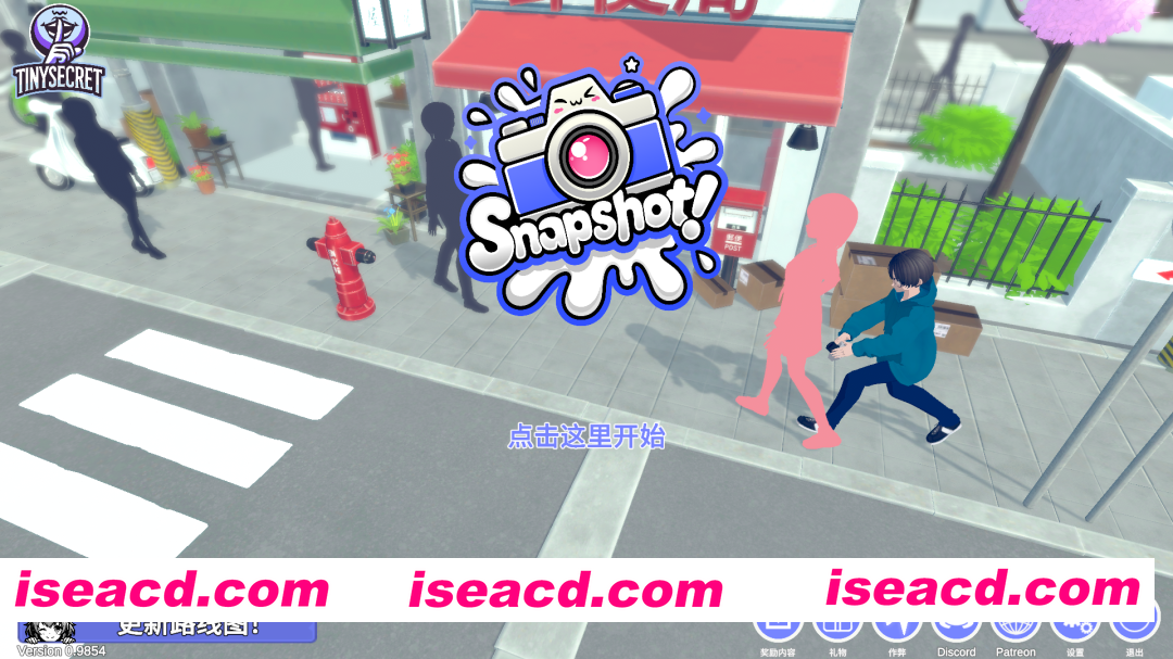 [互动SLG/官中/步兵全动态] 偷拍大师：东京潜行录 Snapshot! v0.9854 官中步兵版 [2.4G/新作]