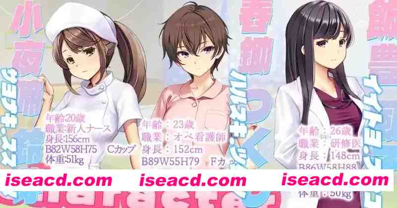 【SLG/官方中文】呼叫铃警备员1.0【PC/4.0G】