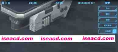 【日系SLG/官方中文/养成】绝灭保护计划0.01 官方中文【PC/0.17G/新作】Extinction Protection Plan