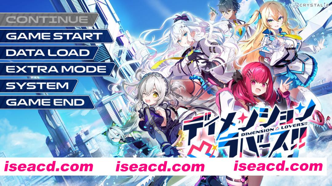 【日系ADV/汉化/恋爱/PC】现实战略委员会 ディメンション凸ラバース AI汉化版【4.94G/CV】