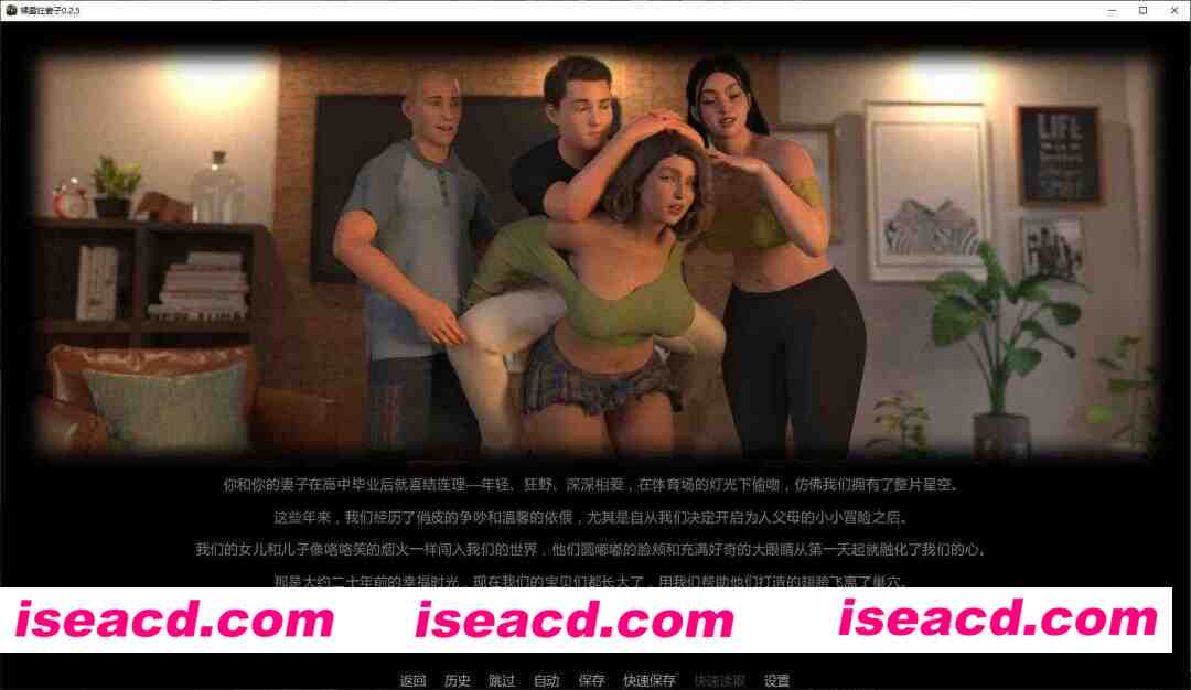 【欧美SLG/AI汉化/NTR】裸露狂妻子0.2.5 AI汉化版【PC+安卓/3.1G/更新】 Exhibitionist Wife [v0.2.5](别名：暴露癖妻子)