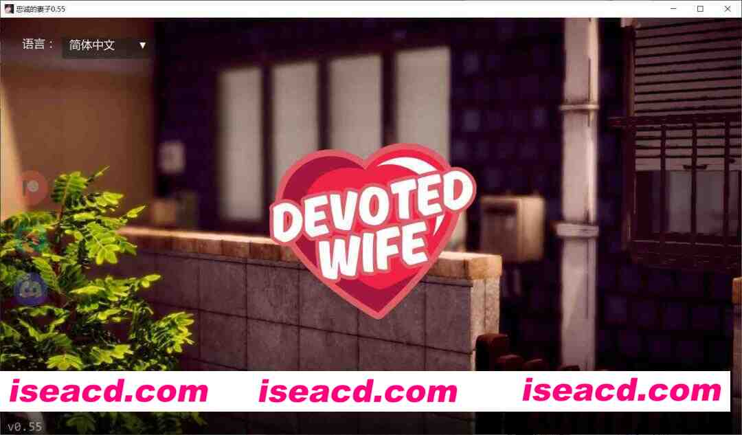 [亚洲风SLG/AI汉化/PC+安卓] 忠诚的妻子 Devoted Wife V0.55 汉化步兵版 [1.9G/新作]