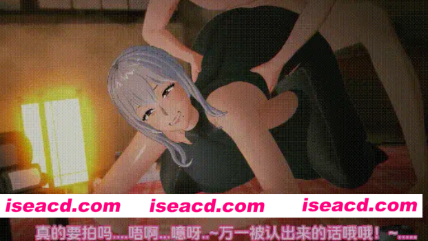 [MMD/中文/步兵] 痕久 4月21 我将黑丝爆RU奶奶调教成RBQ~ 有CV [1v] [100M/CV]