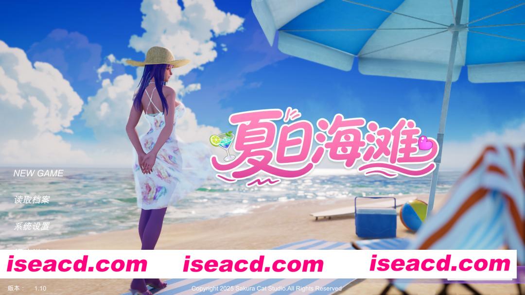 【3D互动/官中/恋爱/全动态/PC】 夏日海滩 Summer Beach v1.10 官方中文版【15G】