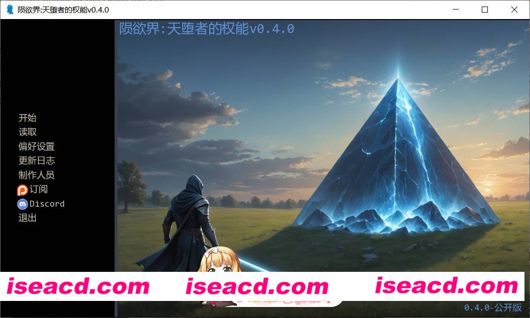 [欧美SLG/AI汉化/摸索]陨欲界天堕者的权能  Astral Worlds: Power of the Delev  v0.4.0 AI汉化版[FM/百度/微云][PC+安卓/500M/更新]